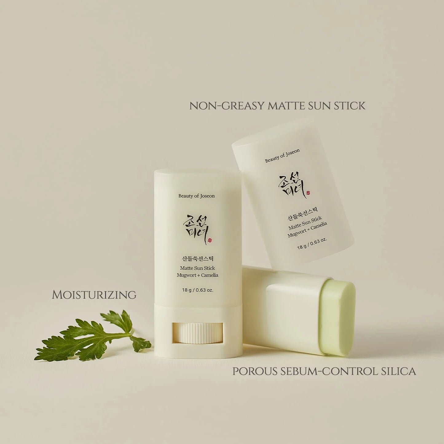 BEAUTY OF JOSEON - Matte Sun Stick : Mugwort + Camellia SPF50 PA++++ - 18g